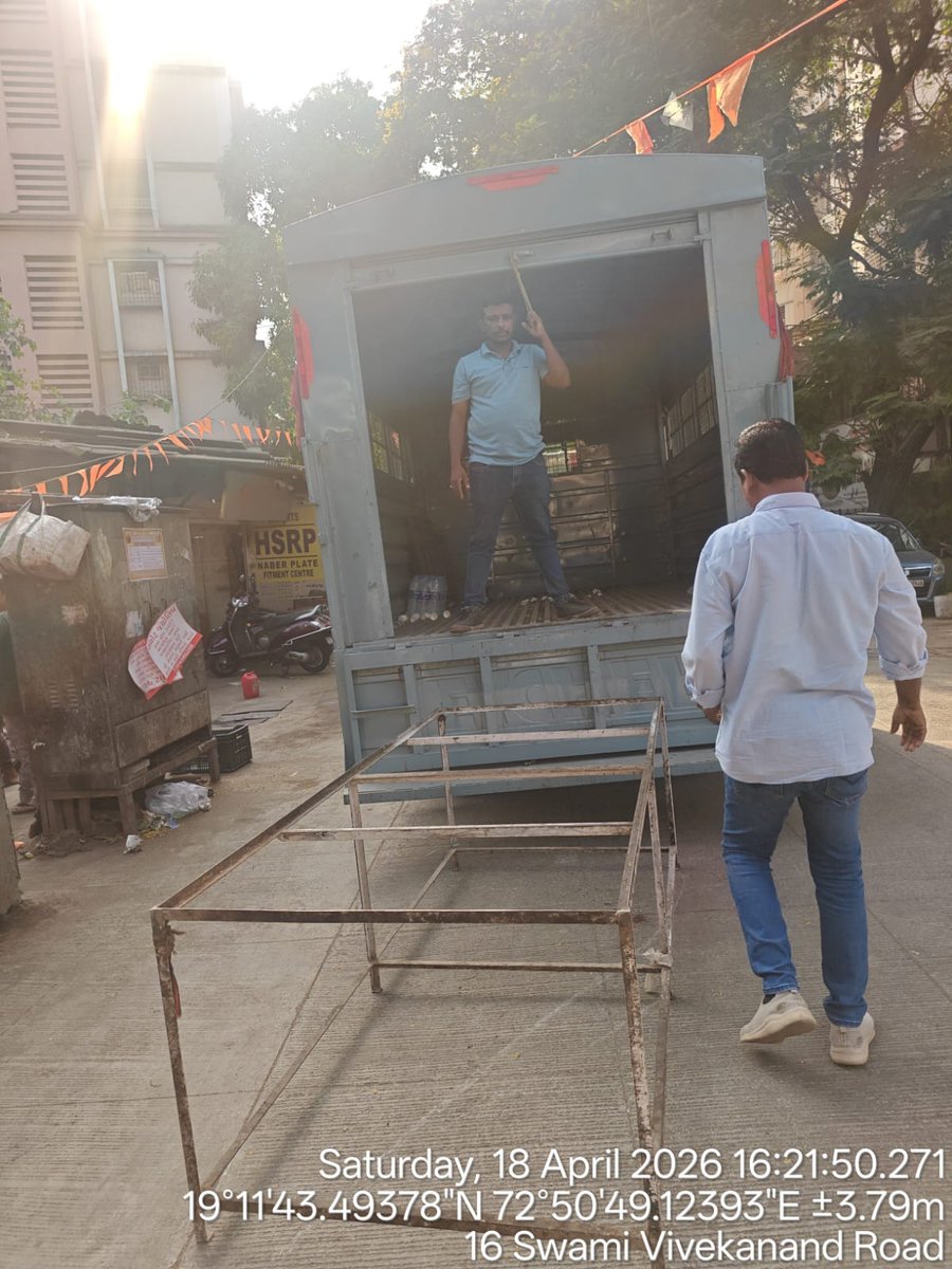 Ward PN BMC tweet media