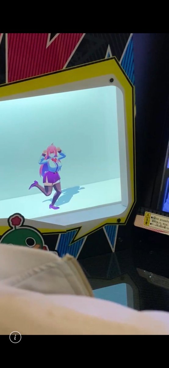 ダイアもようらぶはむっとる　いいね〜…