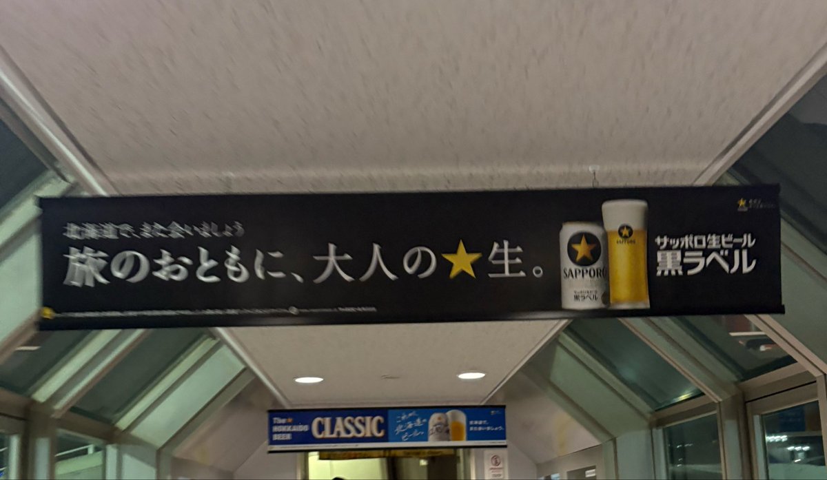 ちぇろ🔴⚫️🕷️🇯🇲 tweet media