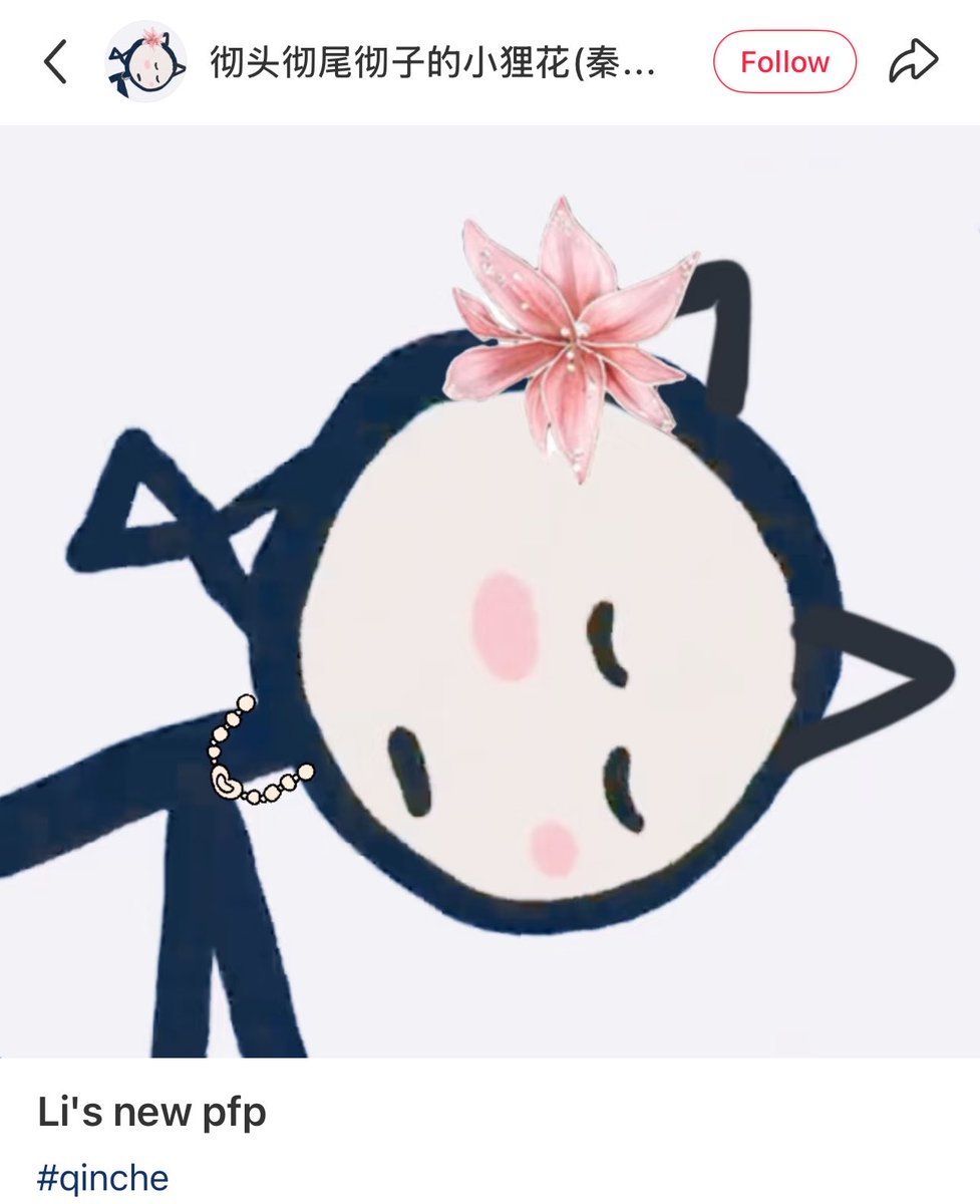 LMFAOOO new pfp for kittens 😂