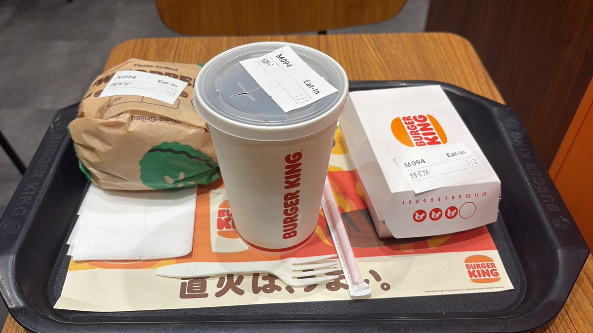 ハンバーガー🍔 tweet media