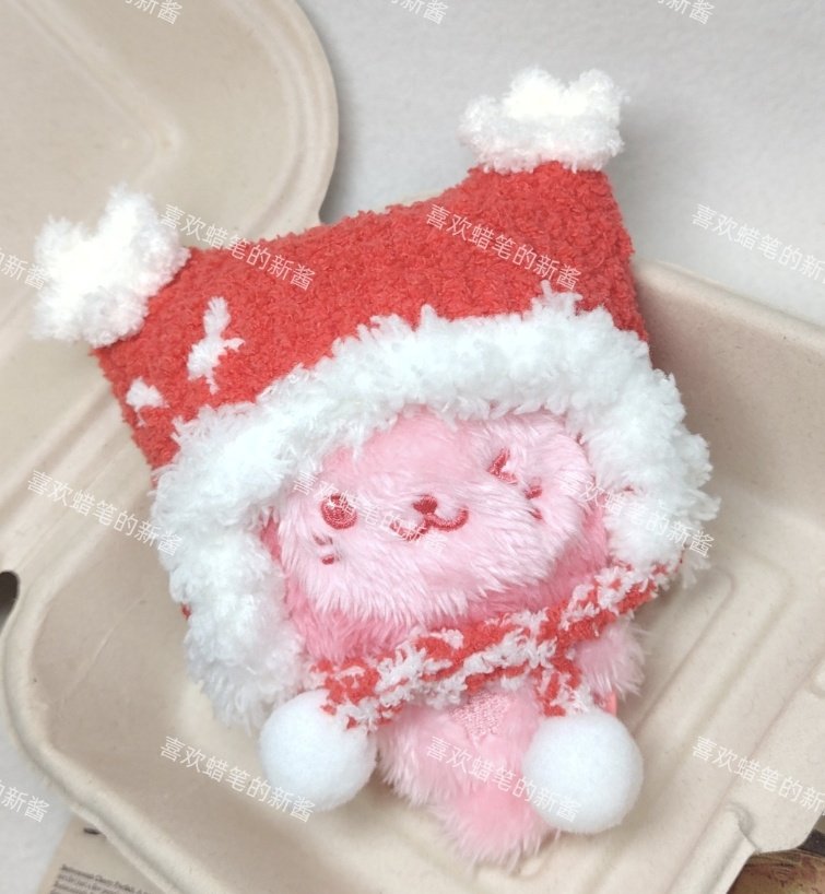 bearmingiie's tweet photo. Any uk oomfies want one? Theres 4 avaliable, around £5 each. Just need to see how much shipping is for all my stuff. Plus shipping 2u 😽 https://t.co/my8HOajQJb
