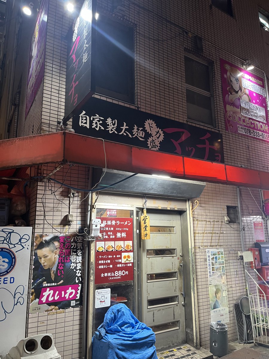 もりぞー tweet media