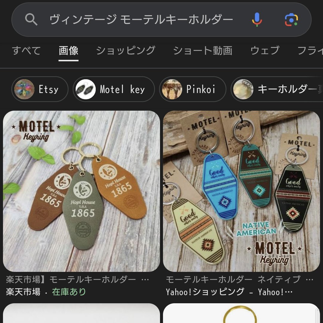るてけ tweet media