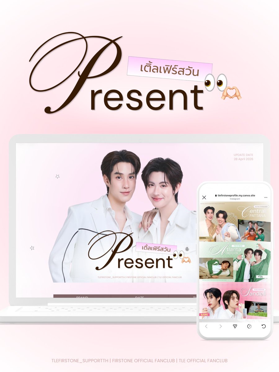 TLE OFFICIAL FANCLUB tweet media
