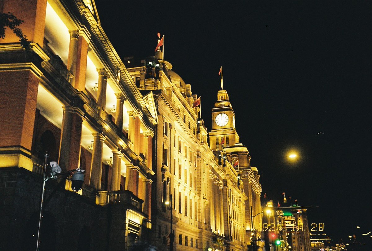 ⁺◟✿ ice ☃️ ไอซ์รีวิววนไป tweet media