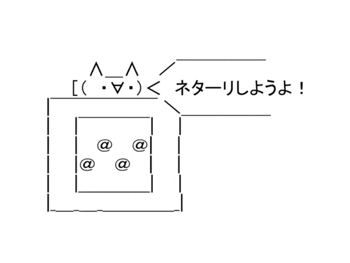 サキエル(ドライブ)@奏星会💫🎵No.14/雪姫ふぁみりー☃️ tweet media