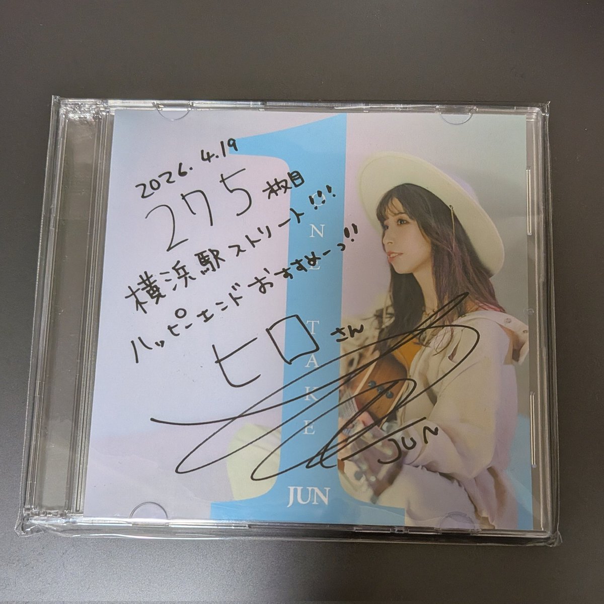 hiro-hiro（ヒロ） tweet media
