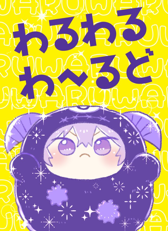 さなみん🍀5/5西1タ26a tweet media