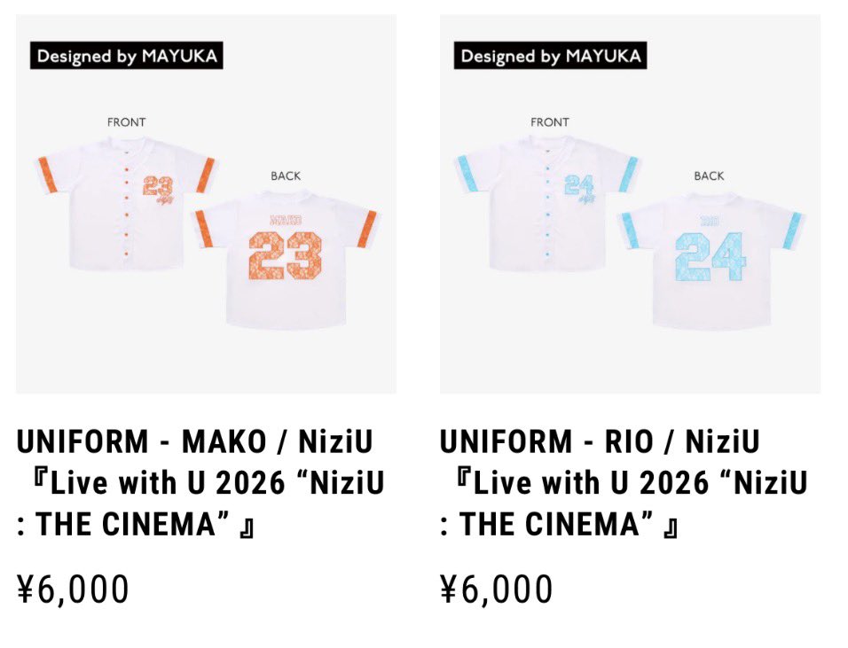 Rikoan20's tweet image. 現在のJYPストア
ユニフォーム売り切れ寸前💦
SOLD OUTになっても
さすがに再販あるよね！？？
#NiziU