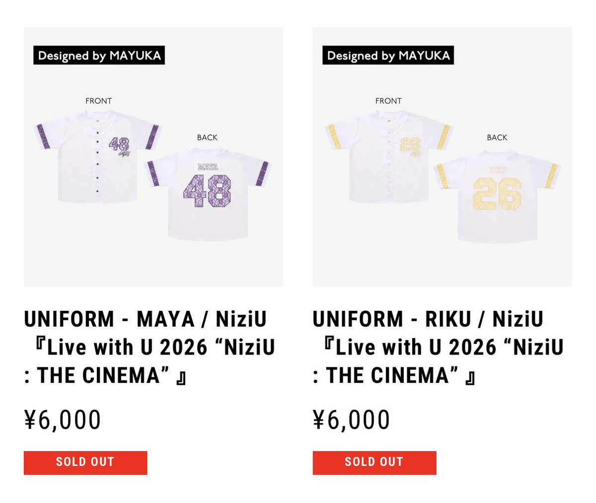 Rikoan20's tweet image. 現在のJYPストア
ユニフォーム売り切れ寸前💦
SOLD OUTになっても
さすがに再販あるよね！？？
#NiziU