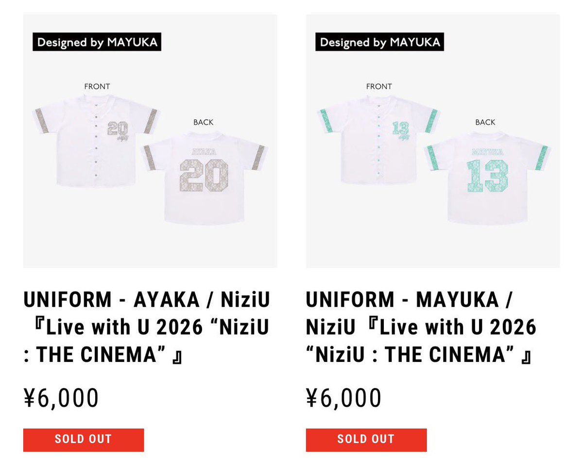 Rikoan20's tweet image. 現在のJYPストア
ユニフォーム売り切れ寸前💦
SOLD OUTになっても
さすがに再販あるよね！？？
#NiziU