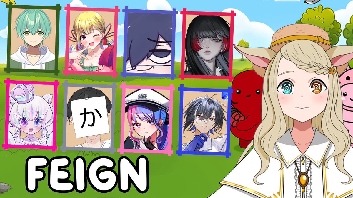 琵弦瑪 ぽわ👩🏼‍🌾🥕 (新人Vtuber) tweet media