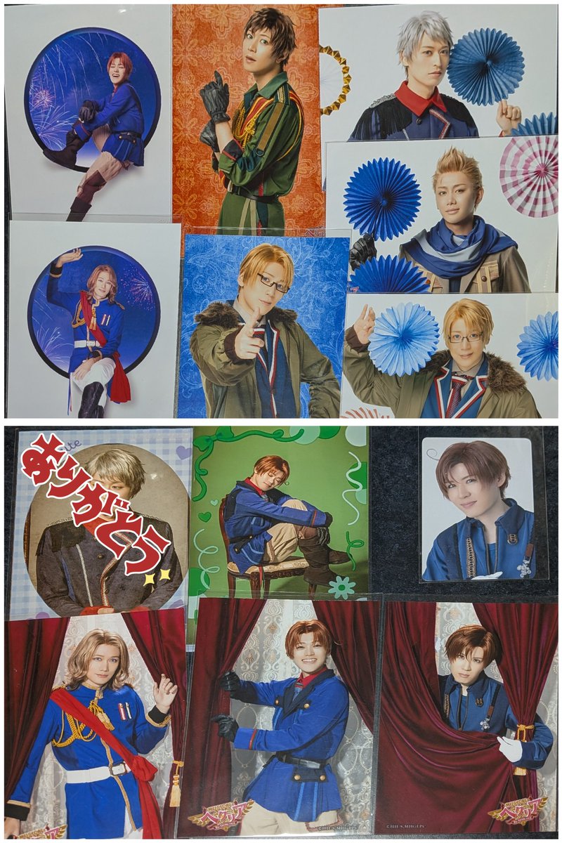 lemonsquash_016's tweet photo. 【交換】ミュージカル ヘタリア ヘタミュ ヘタコン  ランブロ　トレカ　過去作

譲:北伊　普　米　仏　西　蘭　南伊
求:日　英(2.3.4枚目)

郵送交換希望
難しいと思いますが、よろしくお願いします。 https://t.co/WJlLybTgpV