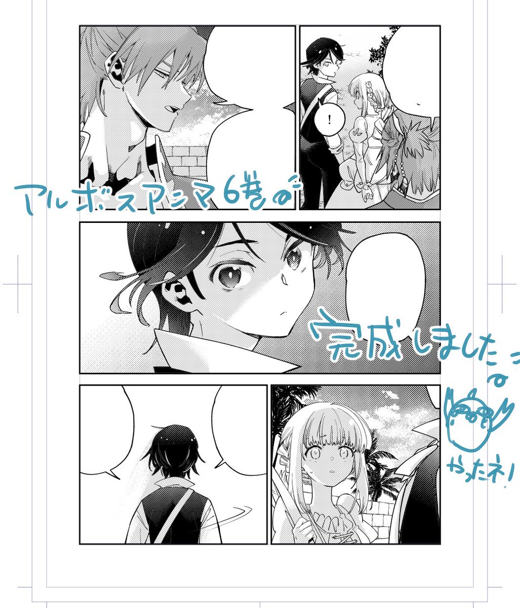 橋本花鳥 tweet media