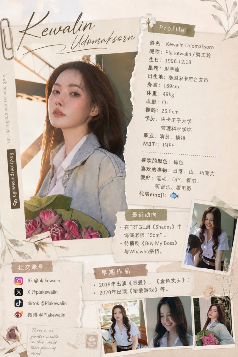 CreamyNutty🧀 tweet media