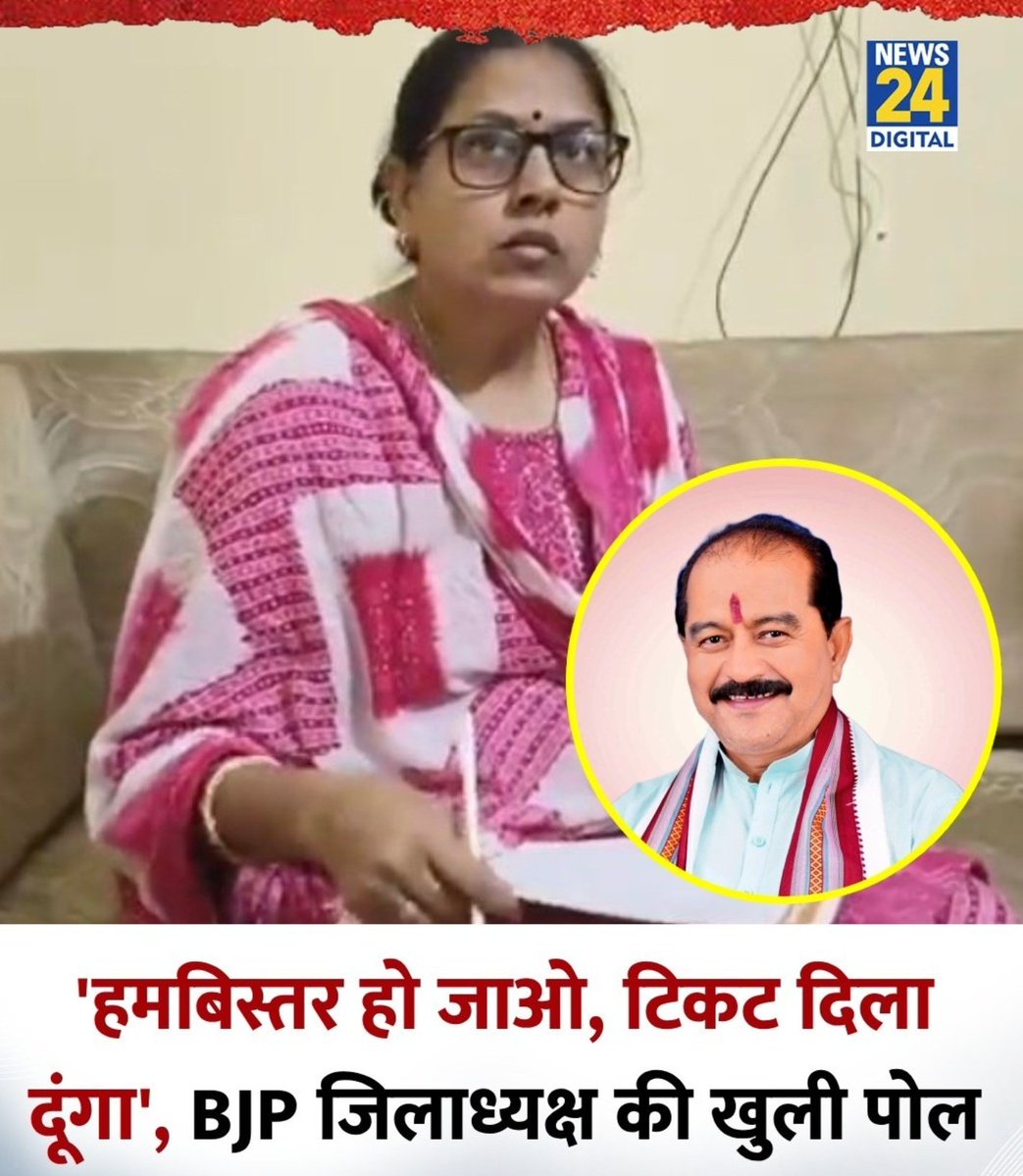 Delhi Local News tweet media
