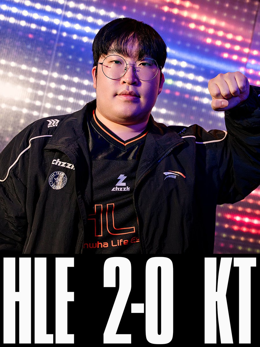 LoL Esports tweet media