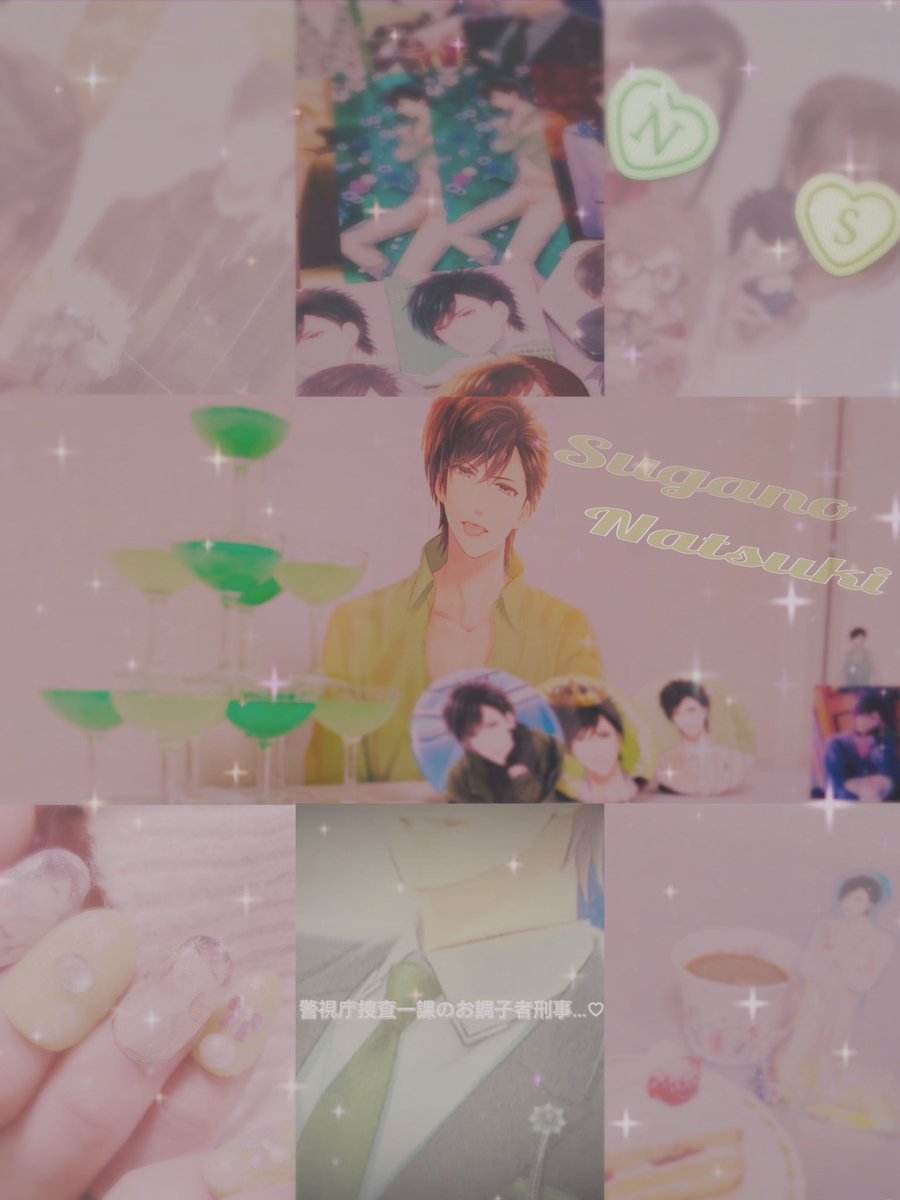 Hideka tweet media