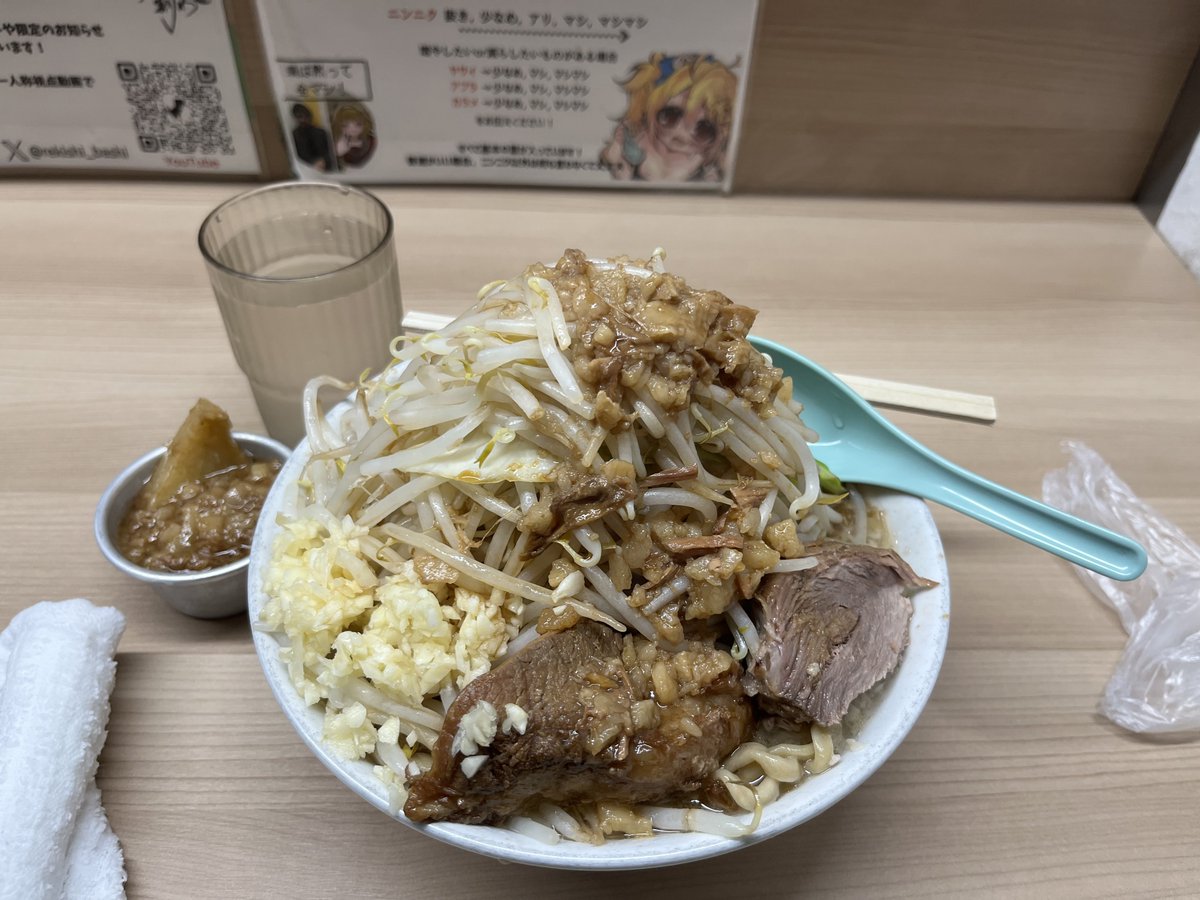 虎竹刀@技術屋見習い tweet media