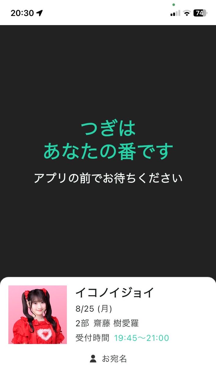 フンフン tweet media