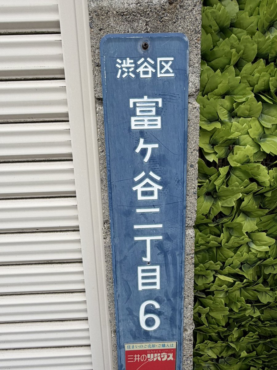 神田さん tweet media
