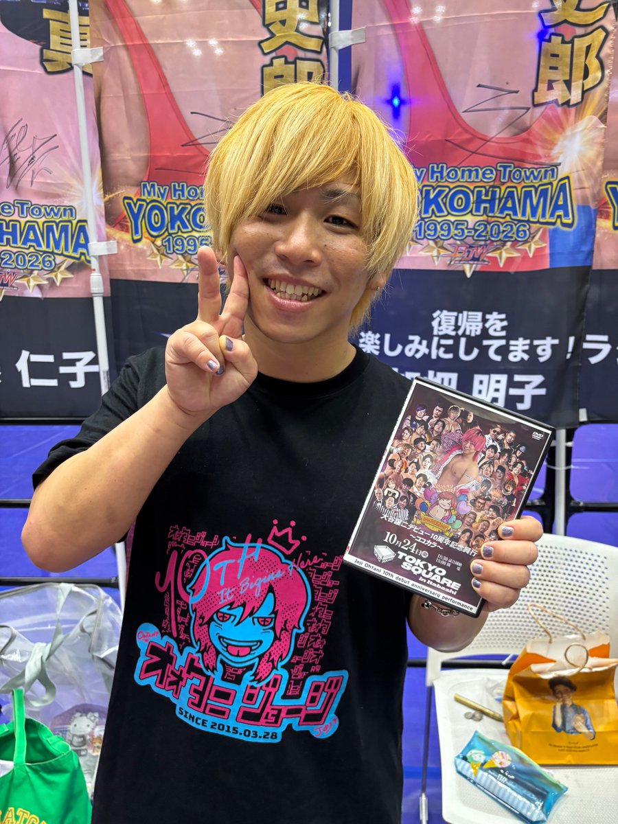 けいじ tweet media