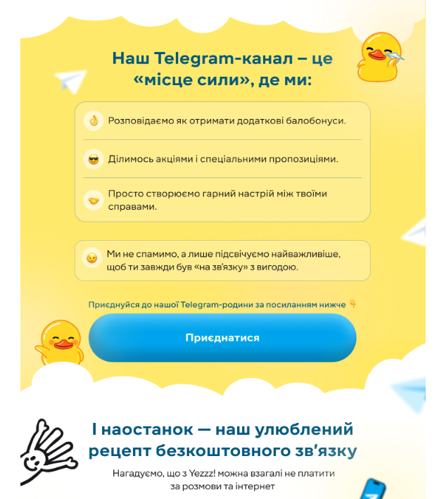 Mehlis's tweet photo. Бідний SMM-ник цього каналу. Писати тупо нема про що, а йому треба і він пише. https://t.co/Z4TnHJC8AP