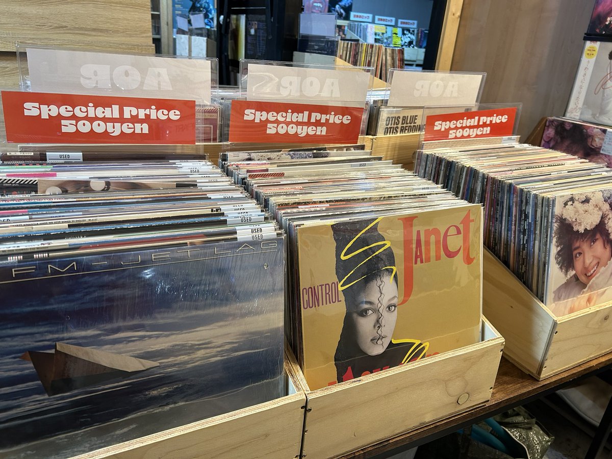 洋楽レコードコレクション10点セット レコードディスプレイラック 幅103cm アナログレコードコレクション
