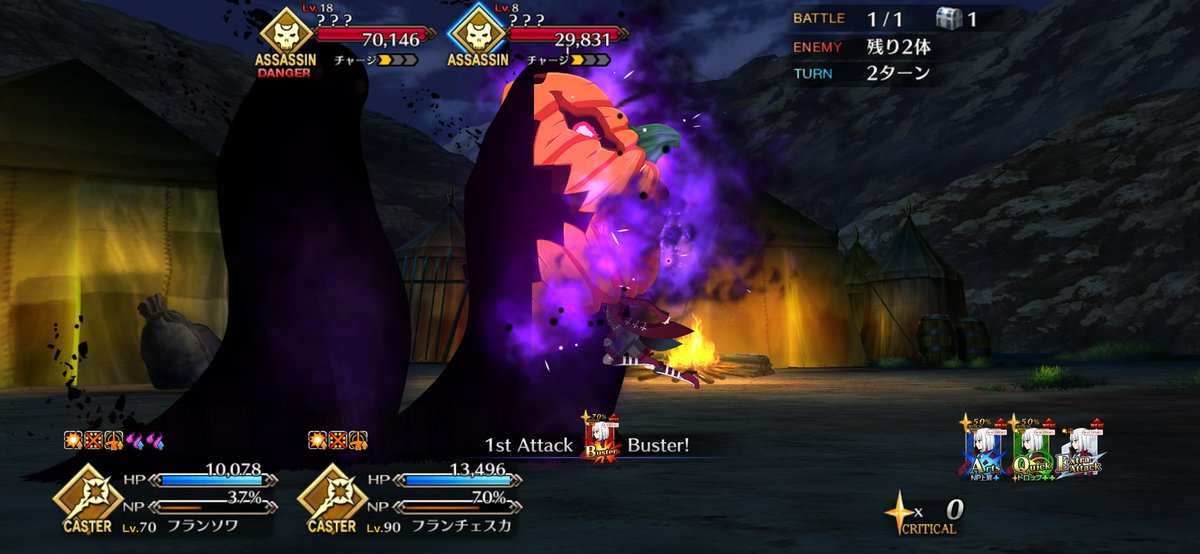 gaito011's tweet photo. プレラーティ、お前たちハロウィンだったんだな
責任とってエリザのハロウィンしろ https://t.co/GVihp5NN1J