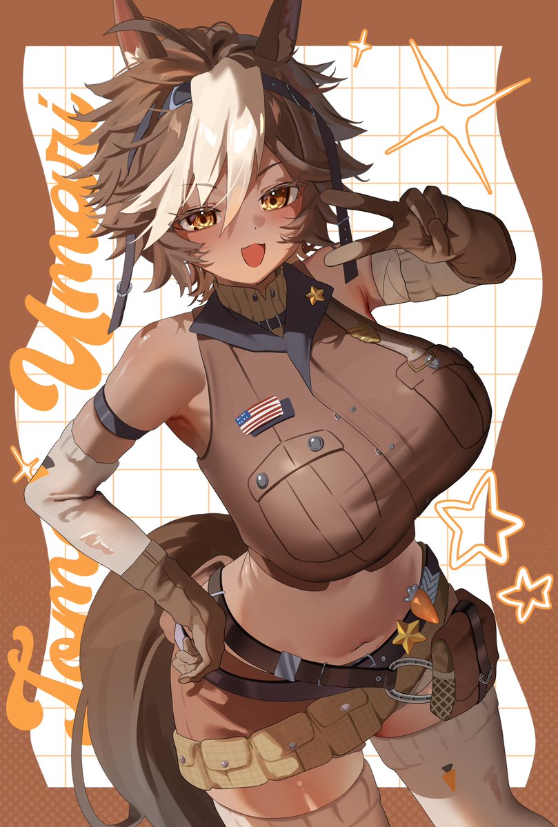 Tomoe Umari 🇺🇸🐴 tweet media