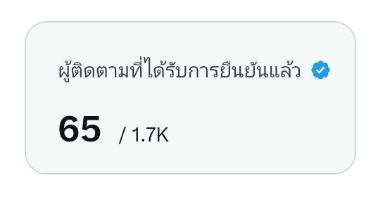 𝕊 ΣΞ 𝔻 Λ tweet media