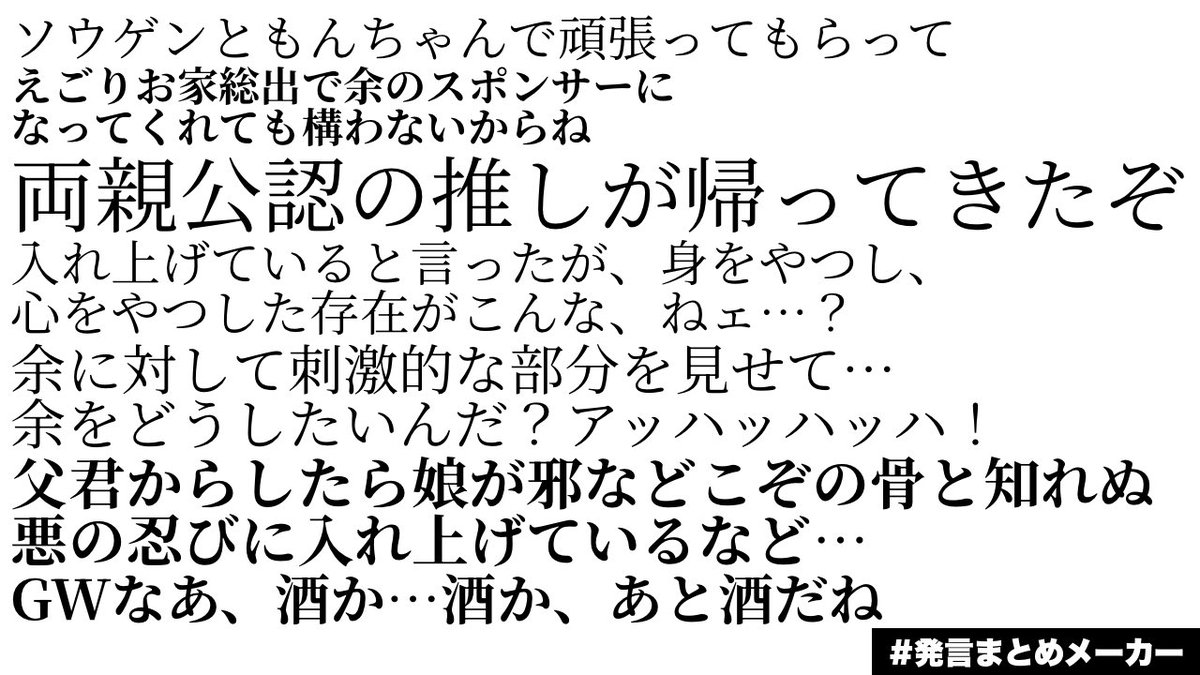 えごりお tweet media