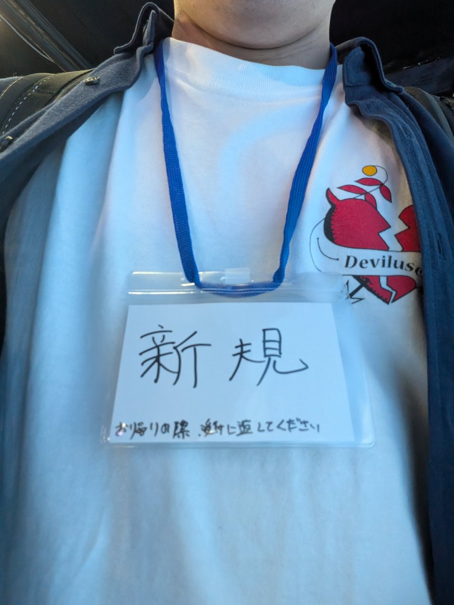 せいち tweet media