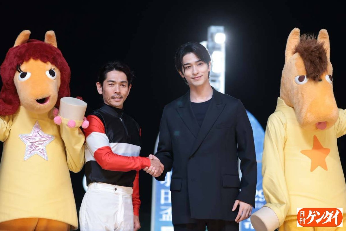 日刊ゲンダイ　競馬 tweet media