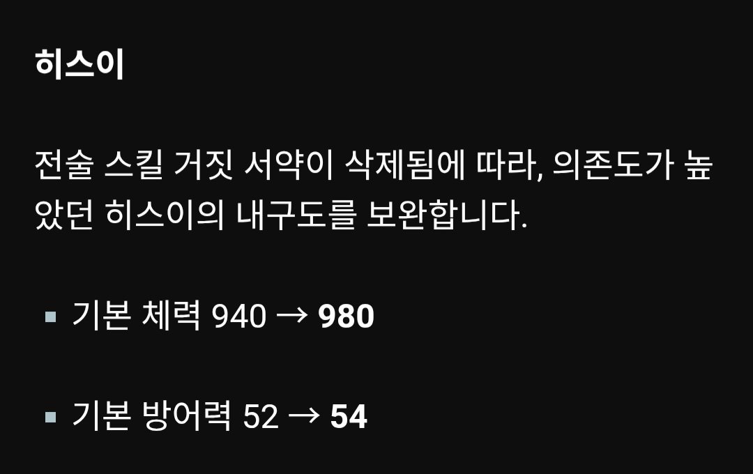 연룬 tweet media