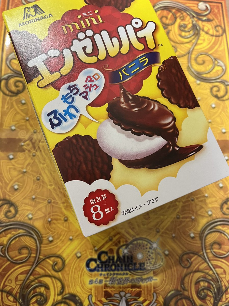 というわけでミニも買っちゃった