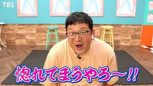 ダイヤ🇬🇧 tweet media