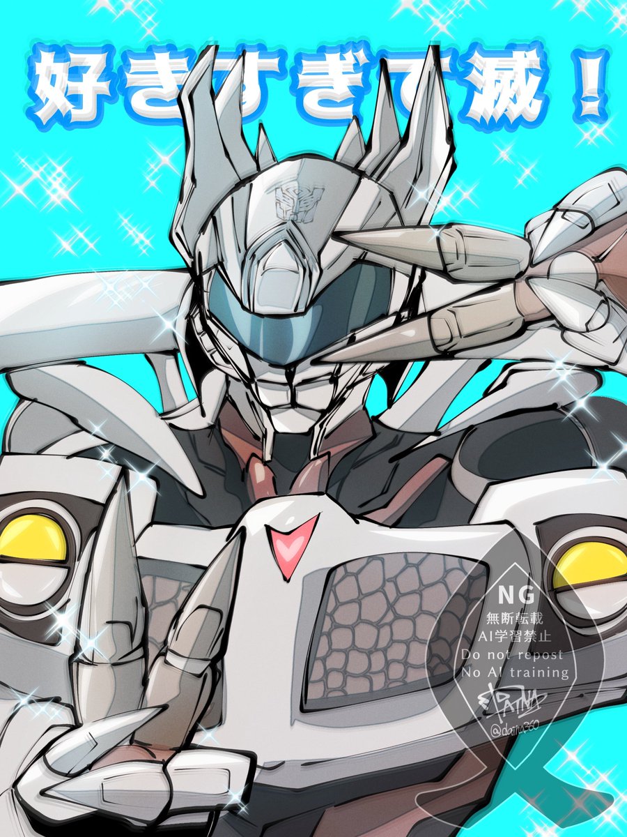 🦖DAINA🦖 tweet media