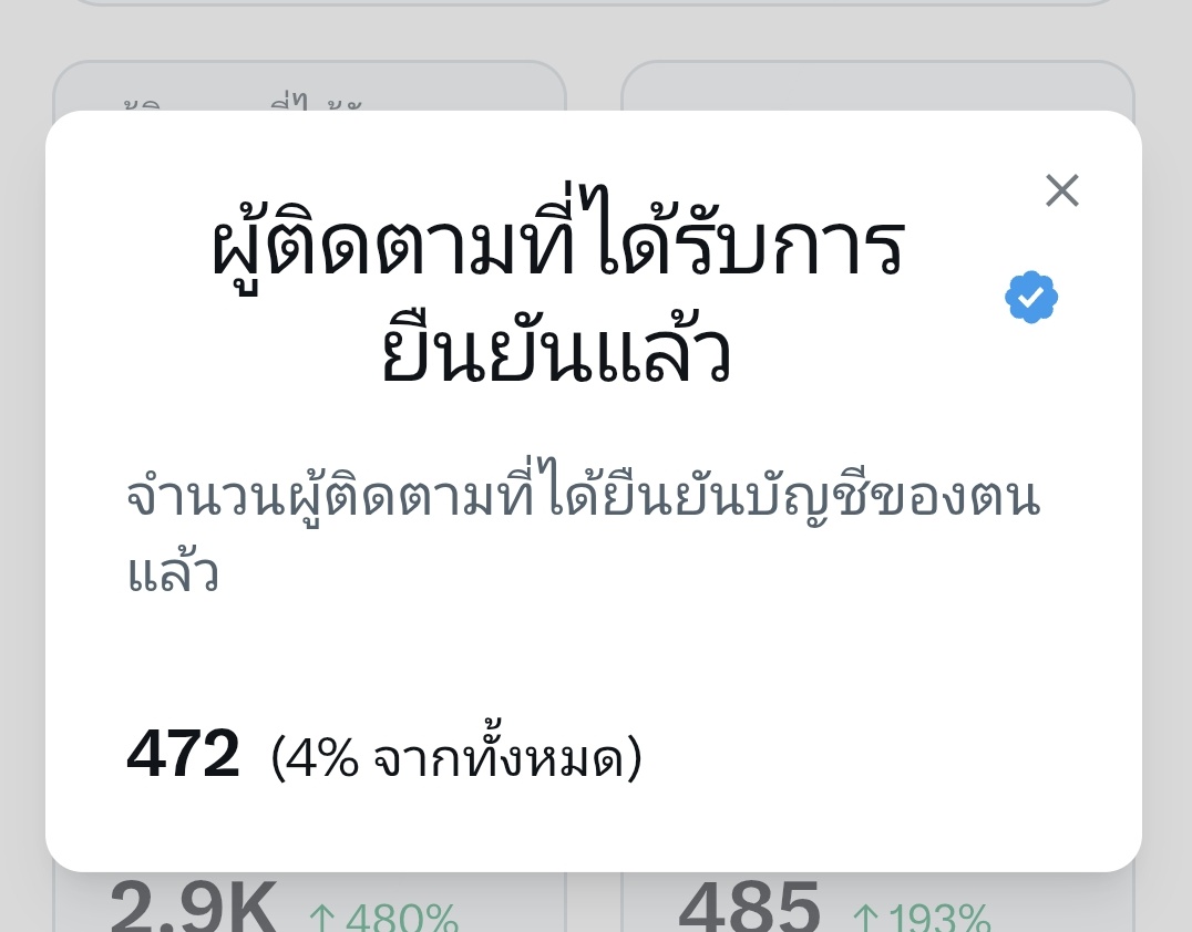 Ⓞⓧⓨⓖⓔⓝ_ⓣⓞⓣⓩ ™ tweet media