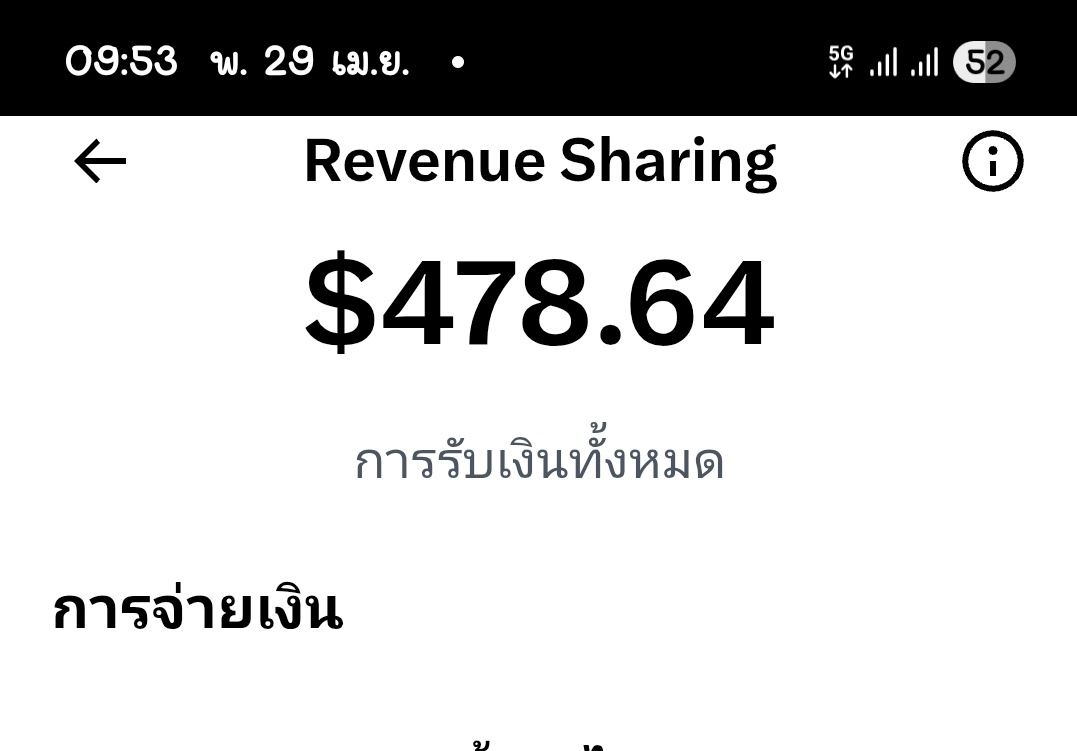 Ⓞⓧⓨⓖⓔⓝ_ⓣⓞⓣⓩ ™ tweet media