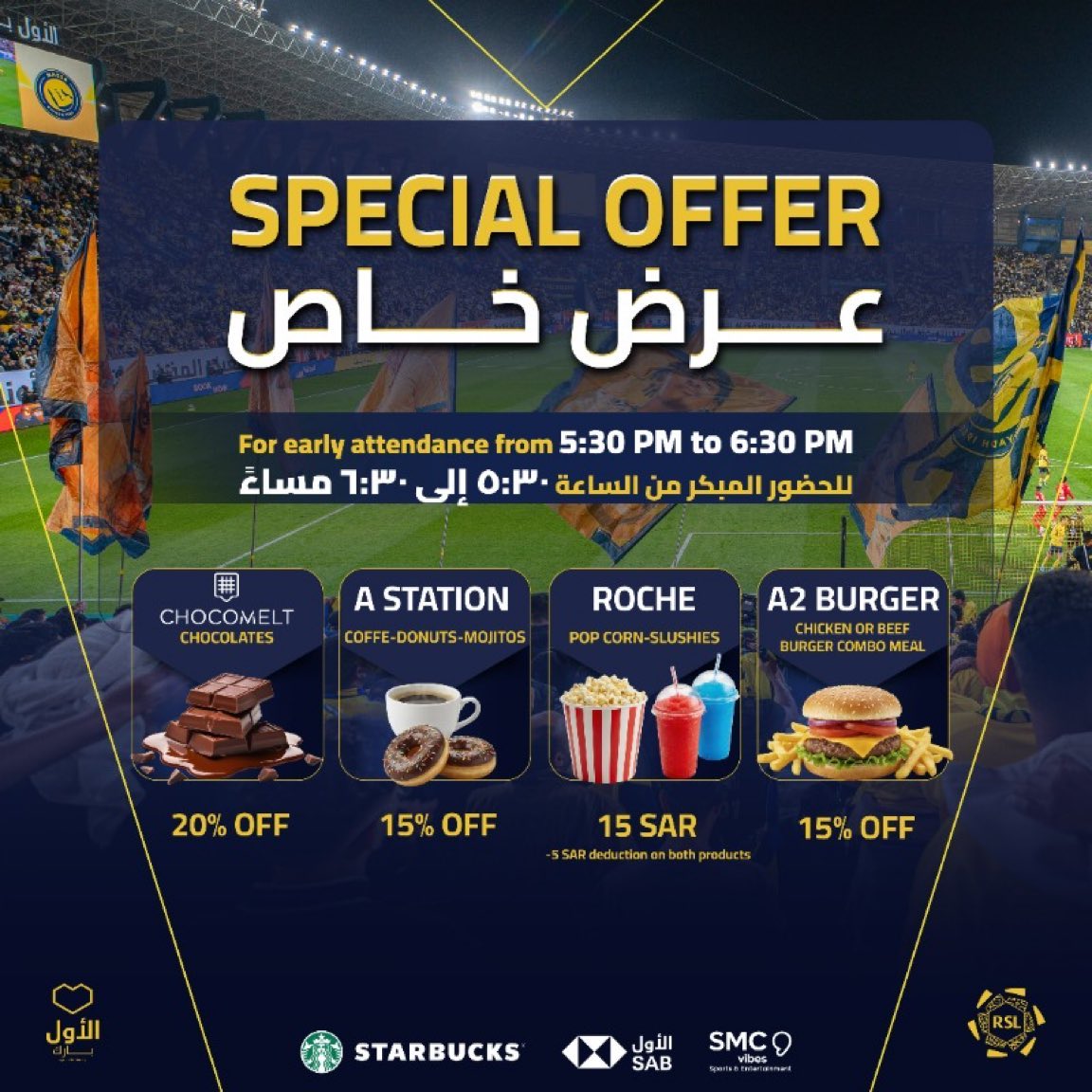 داريو النصر tweet media
