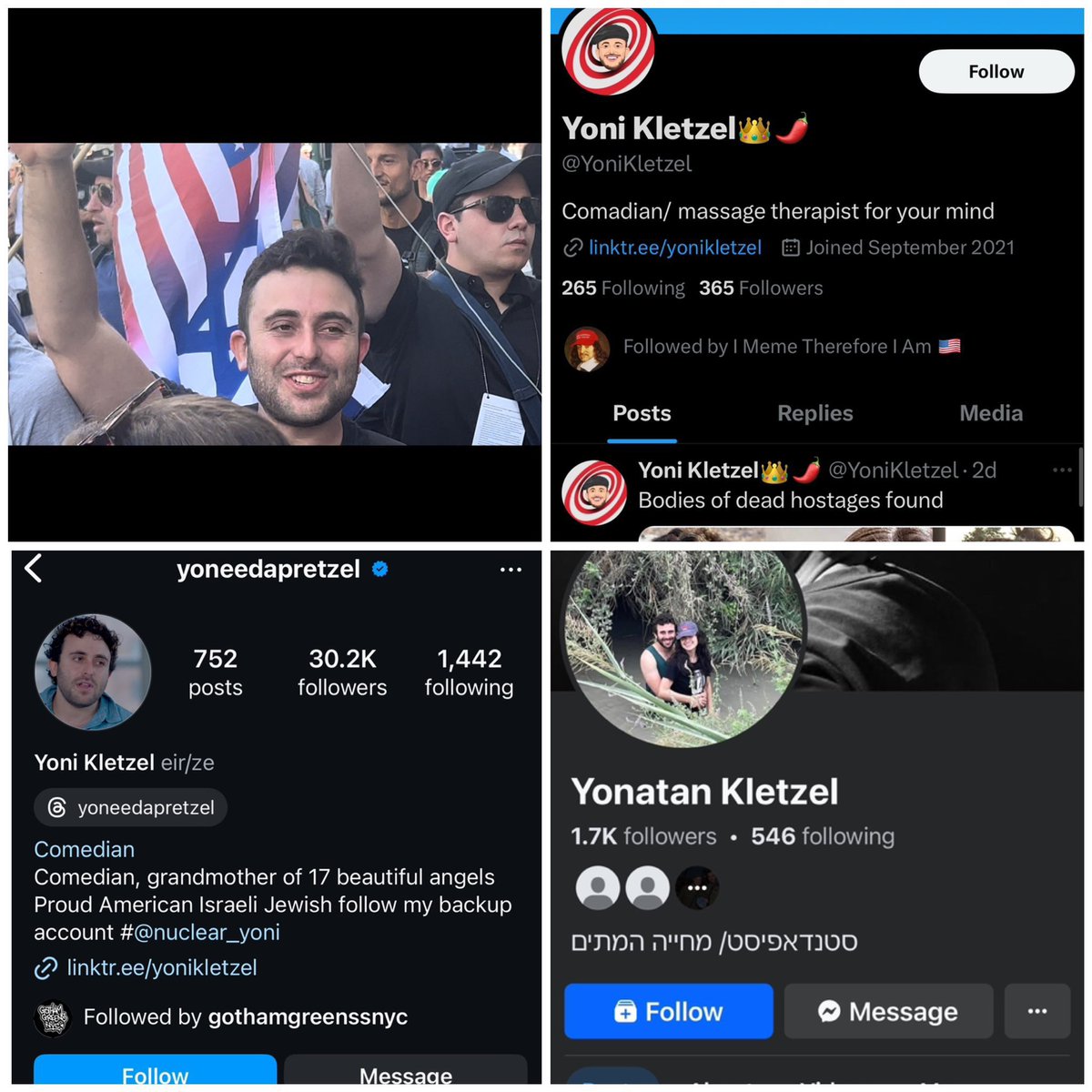 Dont Get Butthurt tweet media