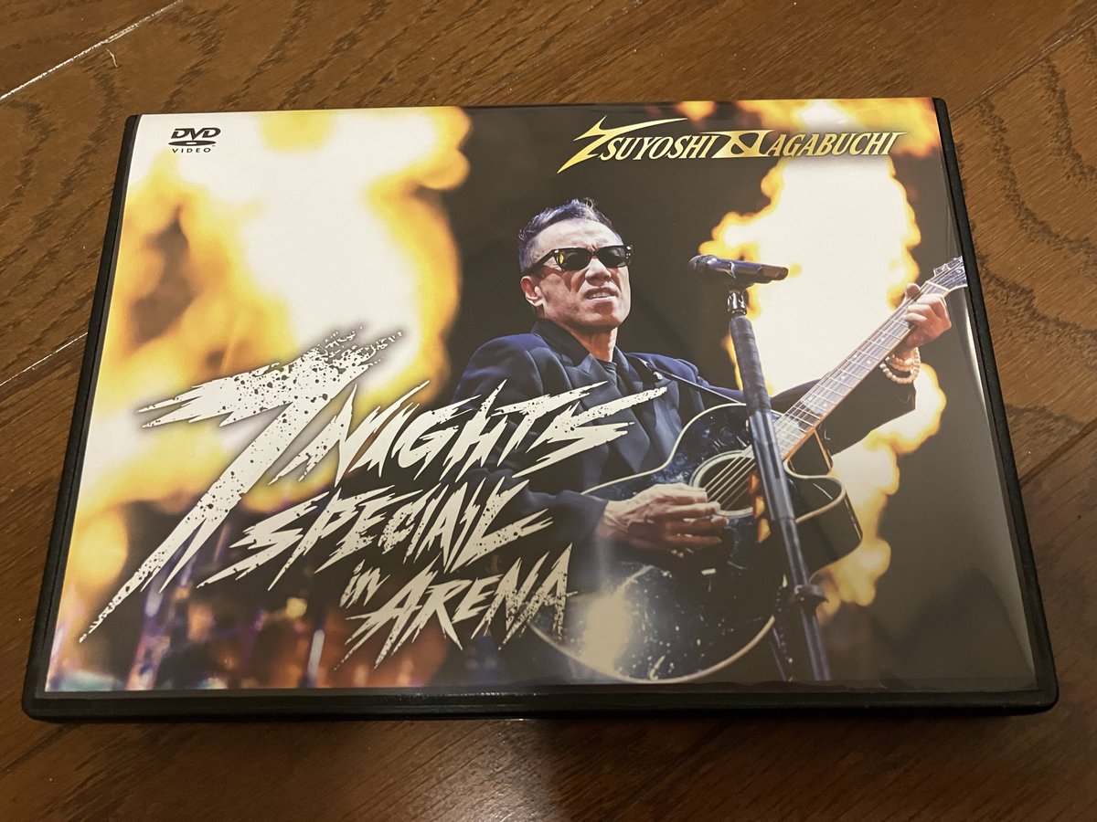 bbking0524's tweet photo. 届いてた！
FC先行予約で購入された方、特典のピック入ってましたか？
ポスターは付いてたけど。
#7Nights_special https://t.co/1eyD5UkTch