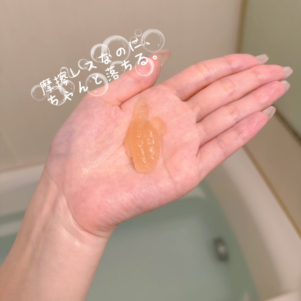 PLUEST｜プルエスト《公式》 (@_pluest) / Posts / X