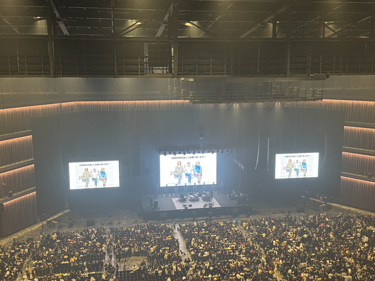 hifi059028's tweet photo. 歌詞が心に刺さりまくった！
嫌なこと全部置いてきた！
「できっこないを やらなくちゃ」の合唱最高だったー！
#サンボマスター
#横浜Kアリーナ https://t.co/bDBje7AjCb
