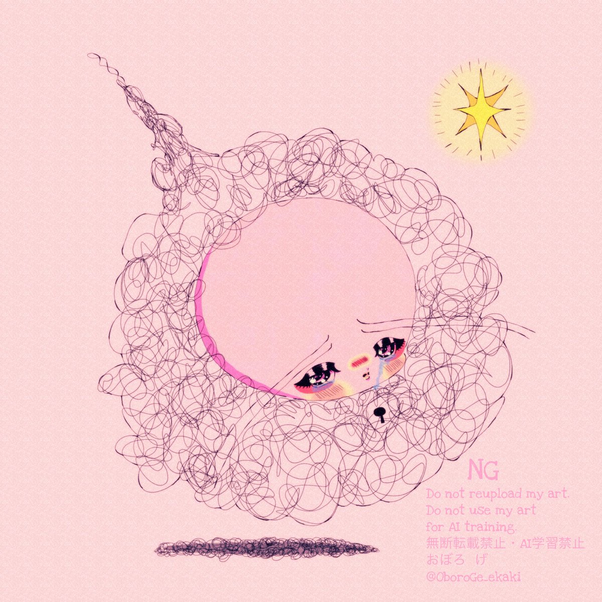 『強さってさ』

MAXありがとうございます！
(☆⩊☆)☆✨️