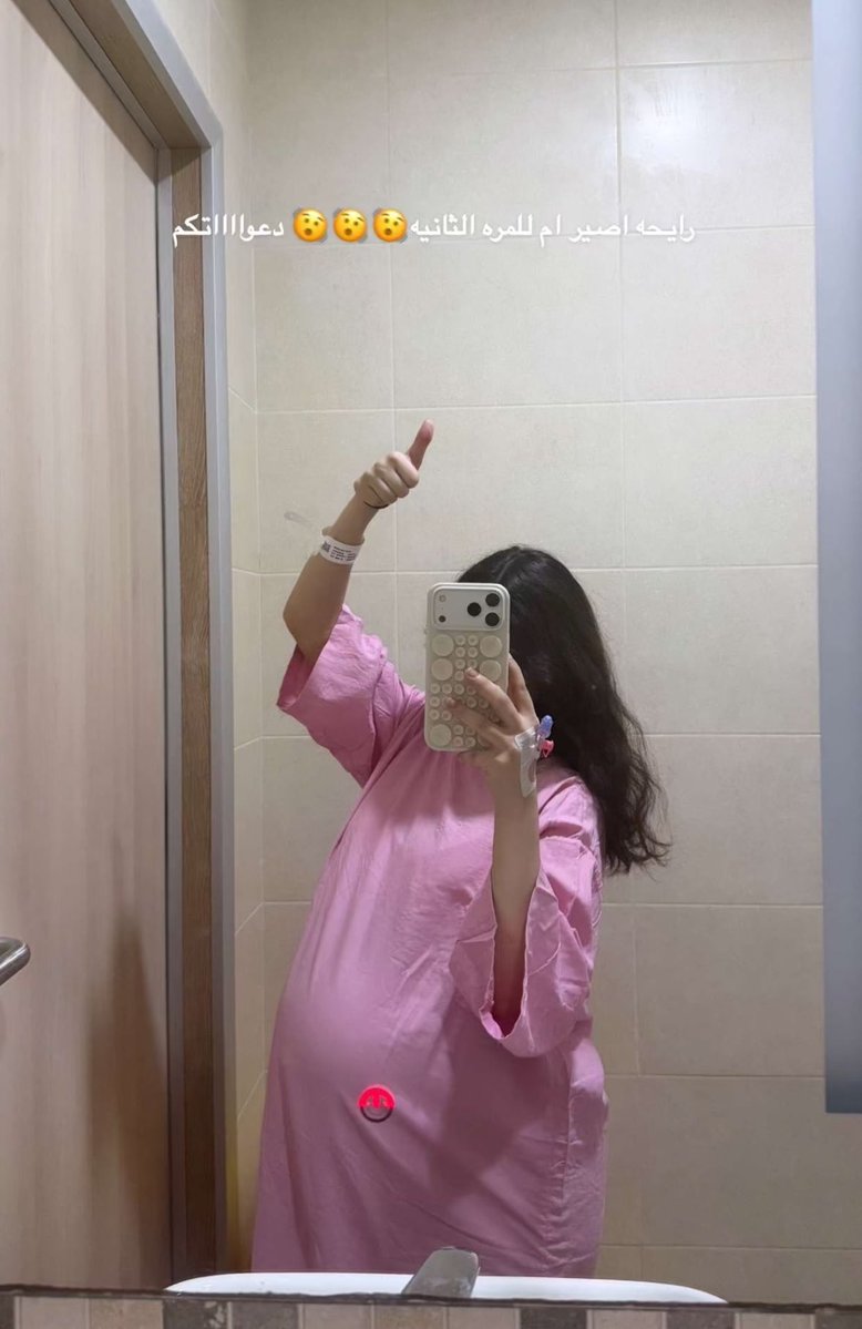 رهيّف | كود ممزورلد RHIJI0CV tweet media