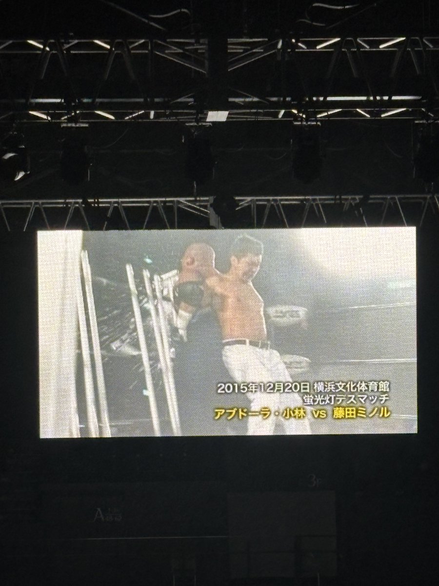 けいじ tweet media