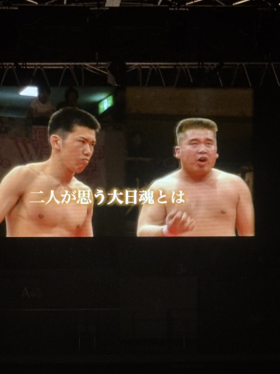 けいじ tweet media